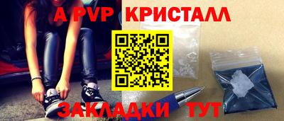 MDMA Ефремов