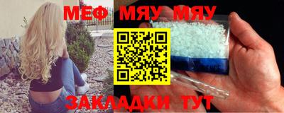 экстази Добрянка