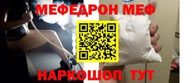 экстази Добрянка