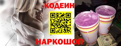прущая мука Дмитров