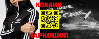 стаф Долгопрудный