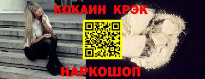 прущая мука Дмитров