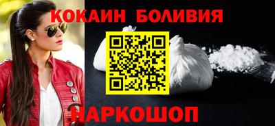 экстази Добрянка
