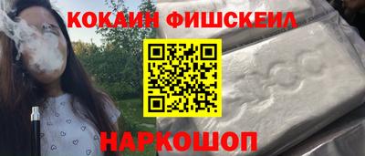 стаф Долгопрудный