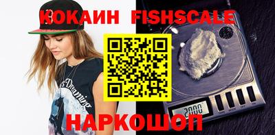 экстази Добрянка