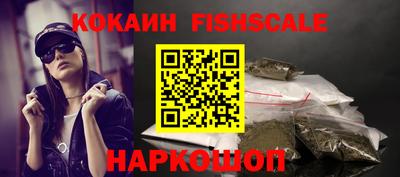 экстази Добрянка