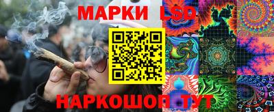 экстази Добрянка
