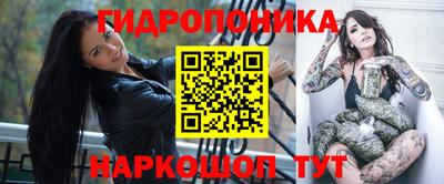 экстази Добрянка