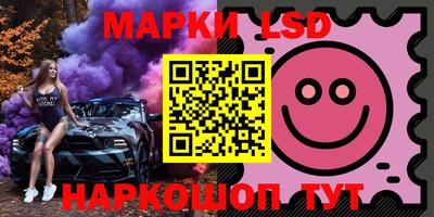 экстази Добрянка