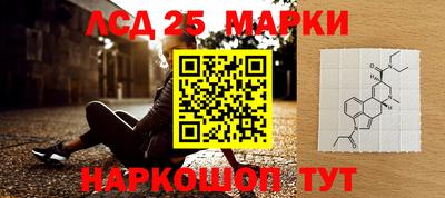 экстази Добрянка