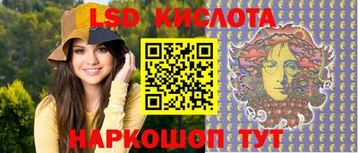 стаф Долгопрудный