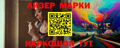 прущая мука Дмитров