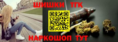 прущая мука Дмитров