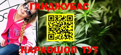 стаф Долгопрудный