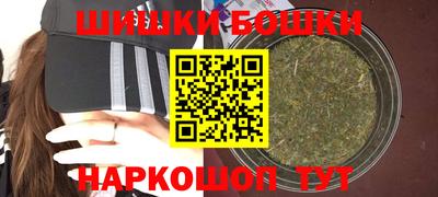 стаф Долгопрудный