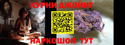 прущая мука Дмитров