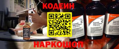 экстази Добрянка