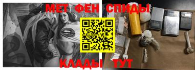 прущая мука Дмитров