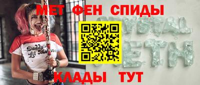 стаф Долгопрудный