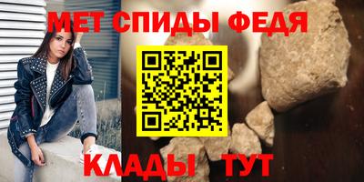 прущая мука Дмитров