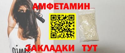 прущая мука Дмитров