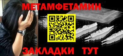 прущая мука Дмитров