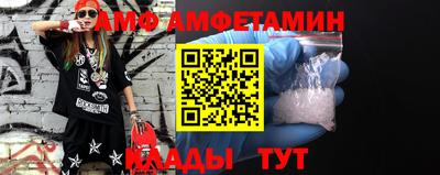 прущая мука Дмитров