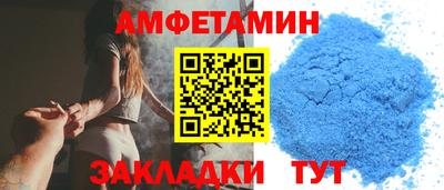 экстази Железногорск