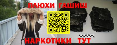 стаф Долгопрудный