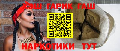 стаф Долгопрудный