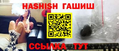 экстази Добрянка