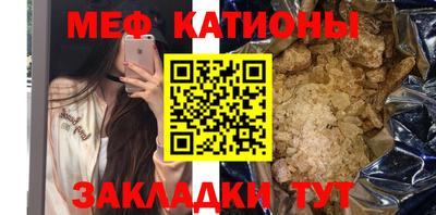 стаф Долгопрудный