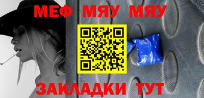 экстази Добрянка