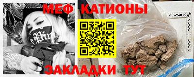 прущая мука Дмитров